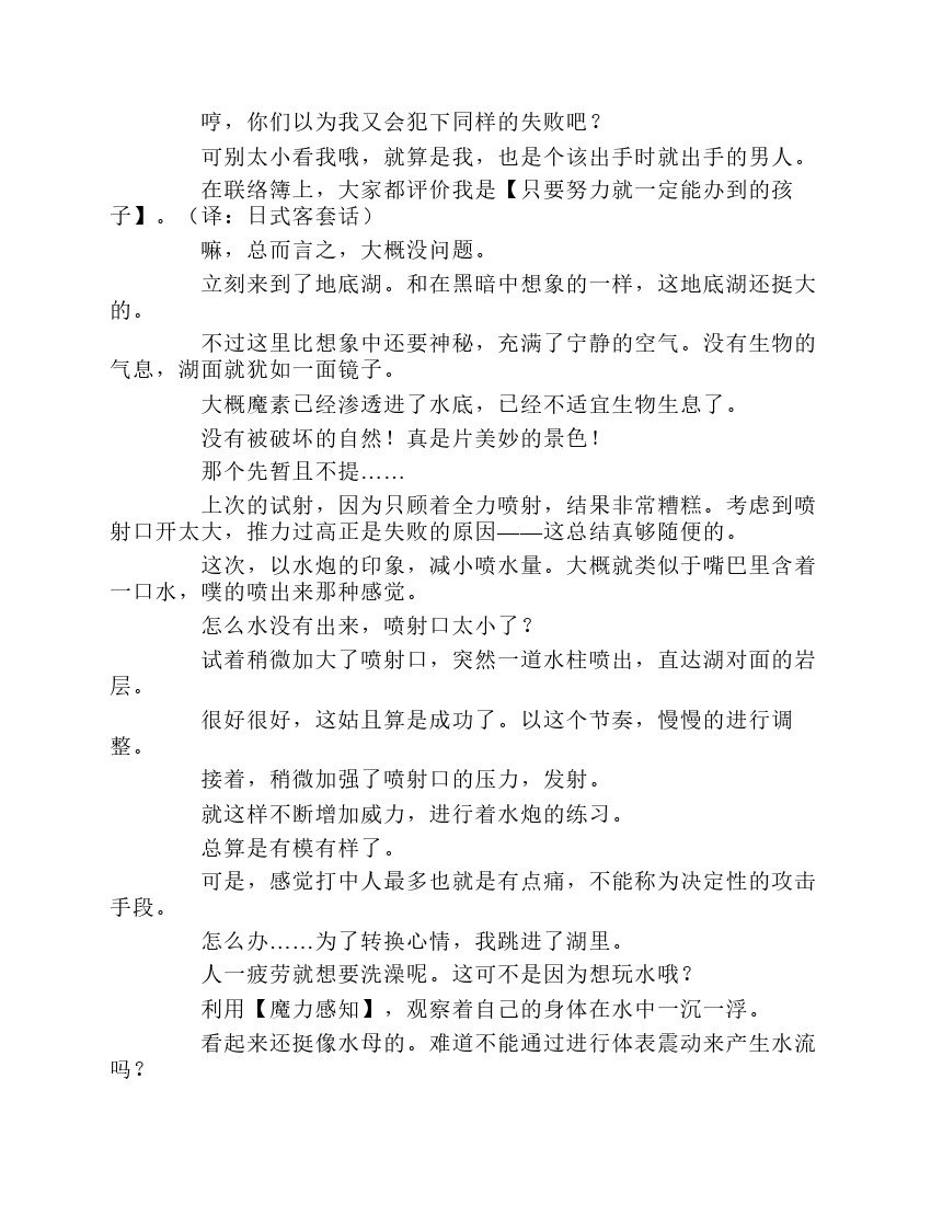 第1卷