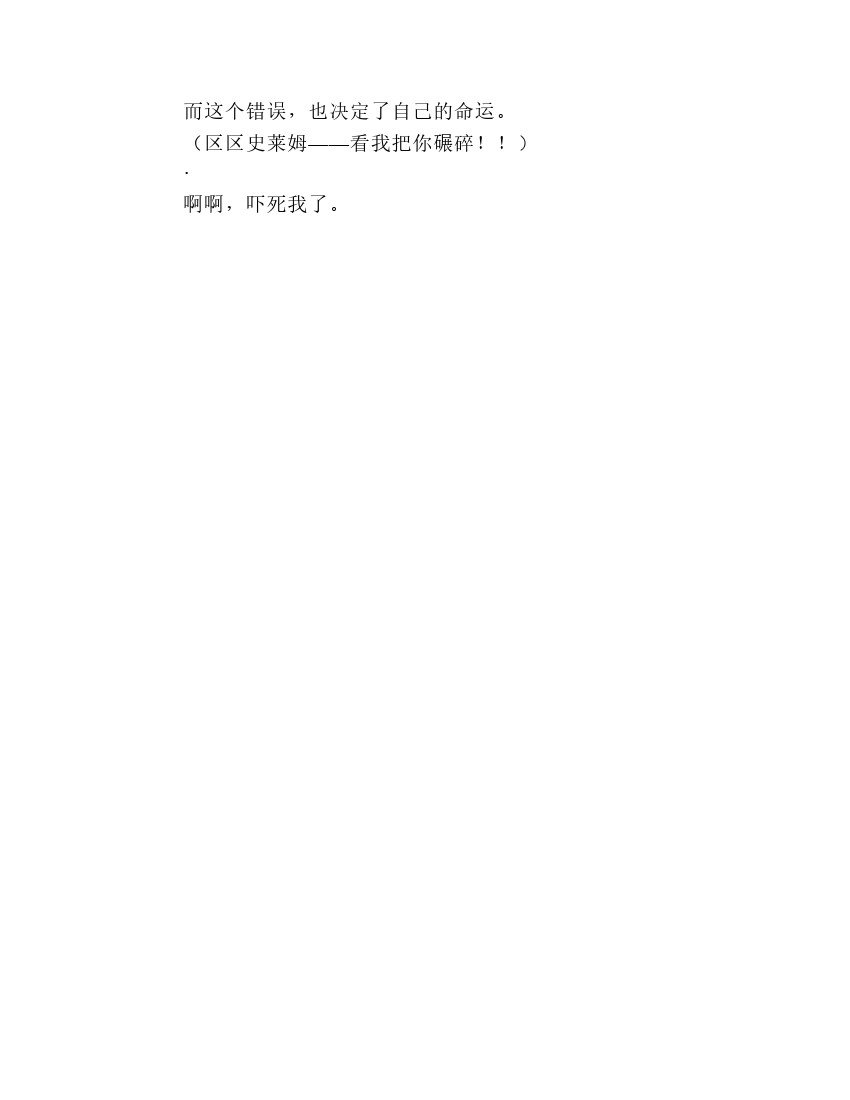 第1卷