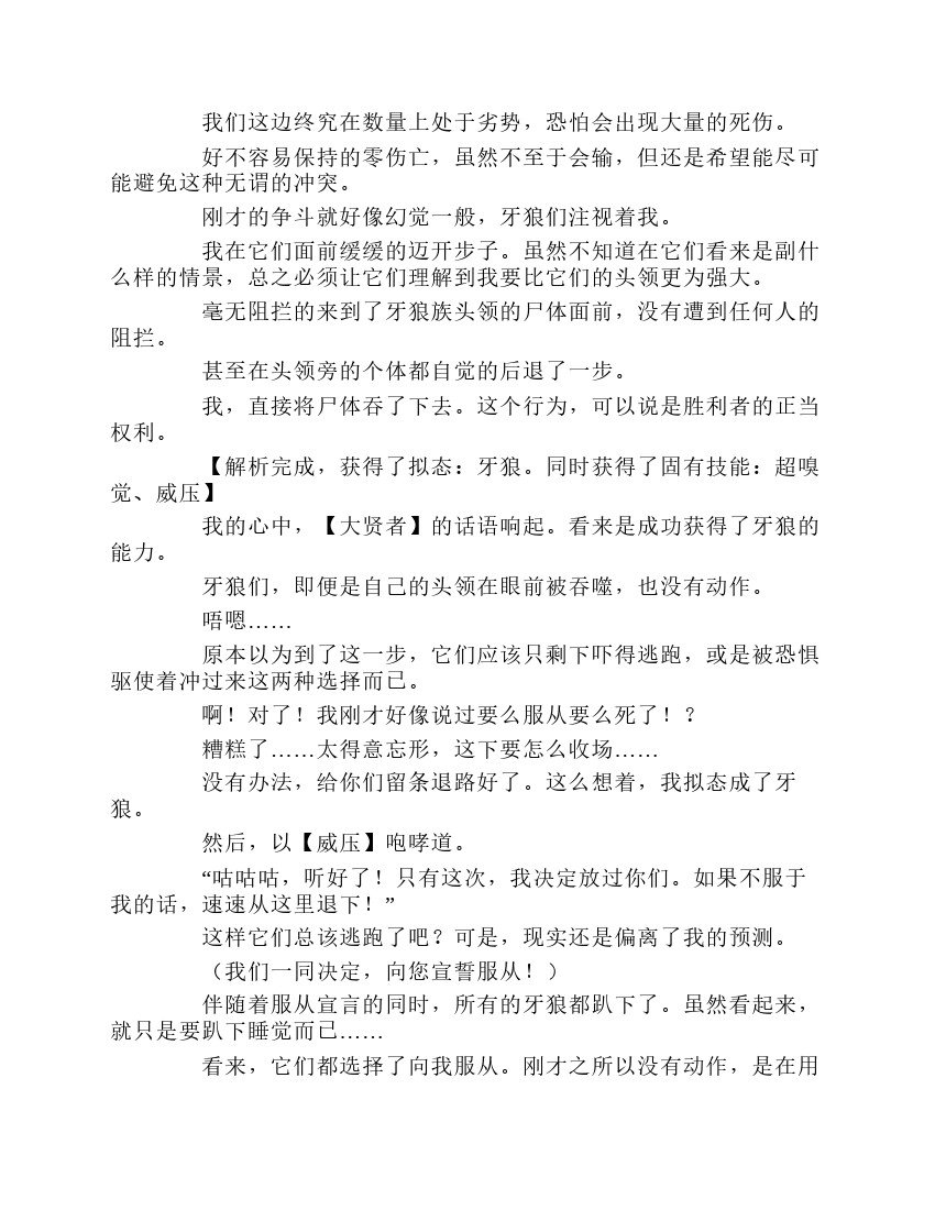 第1卷