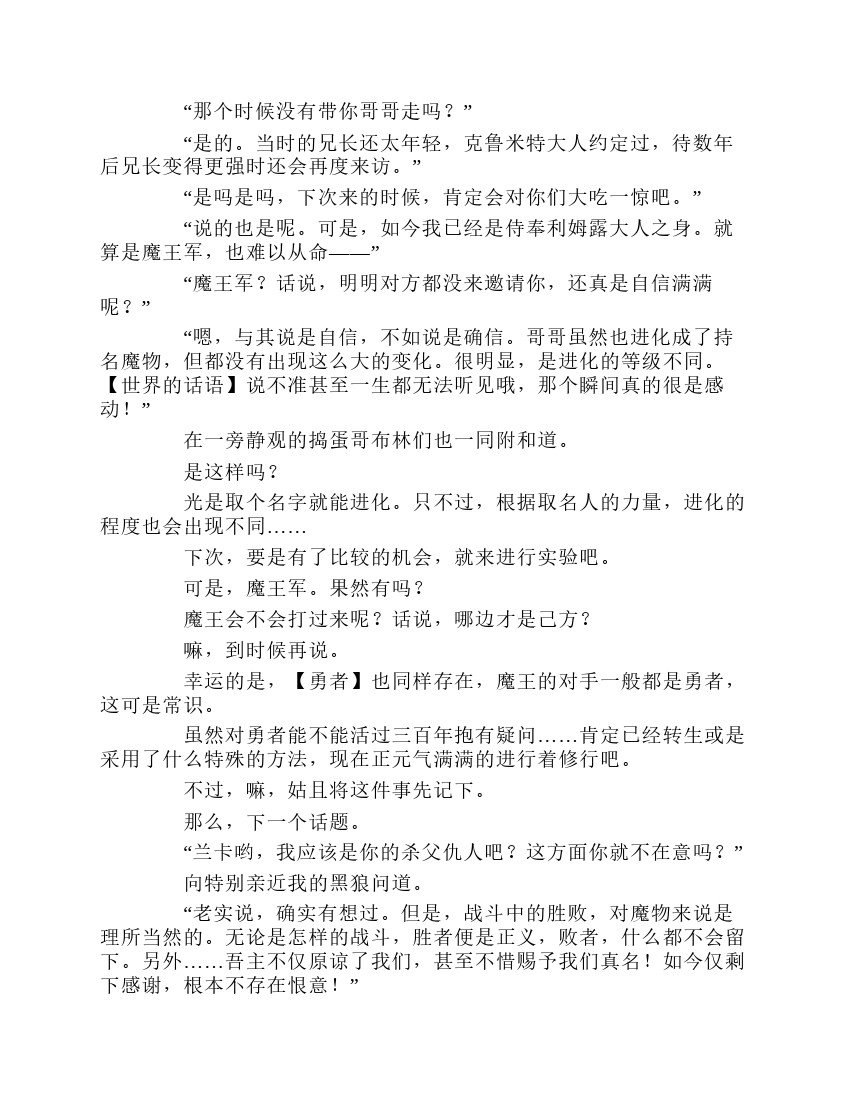 第1卷