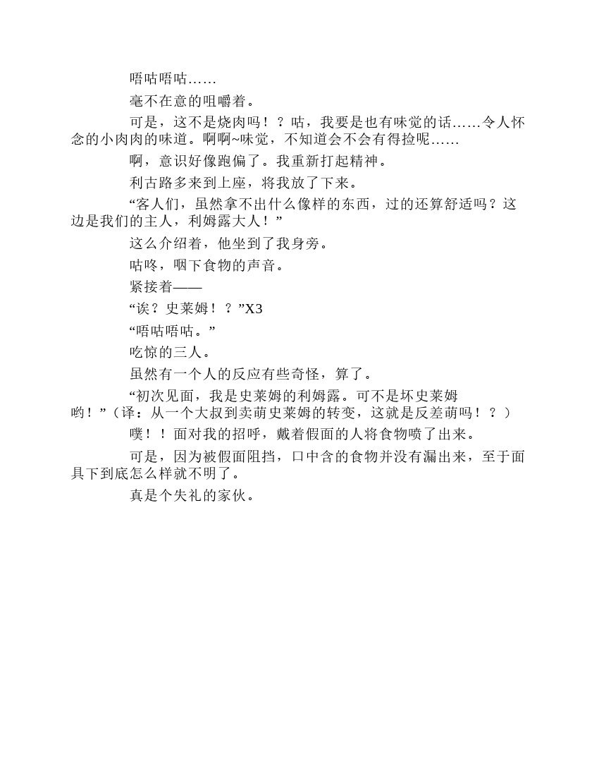 第1卷