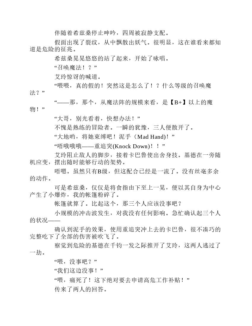 第1卷