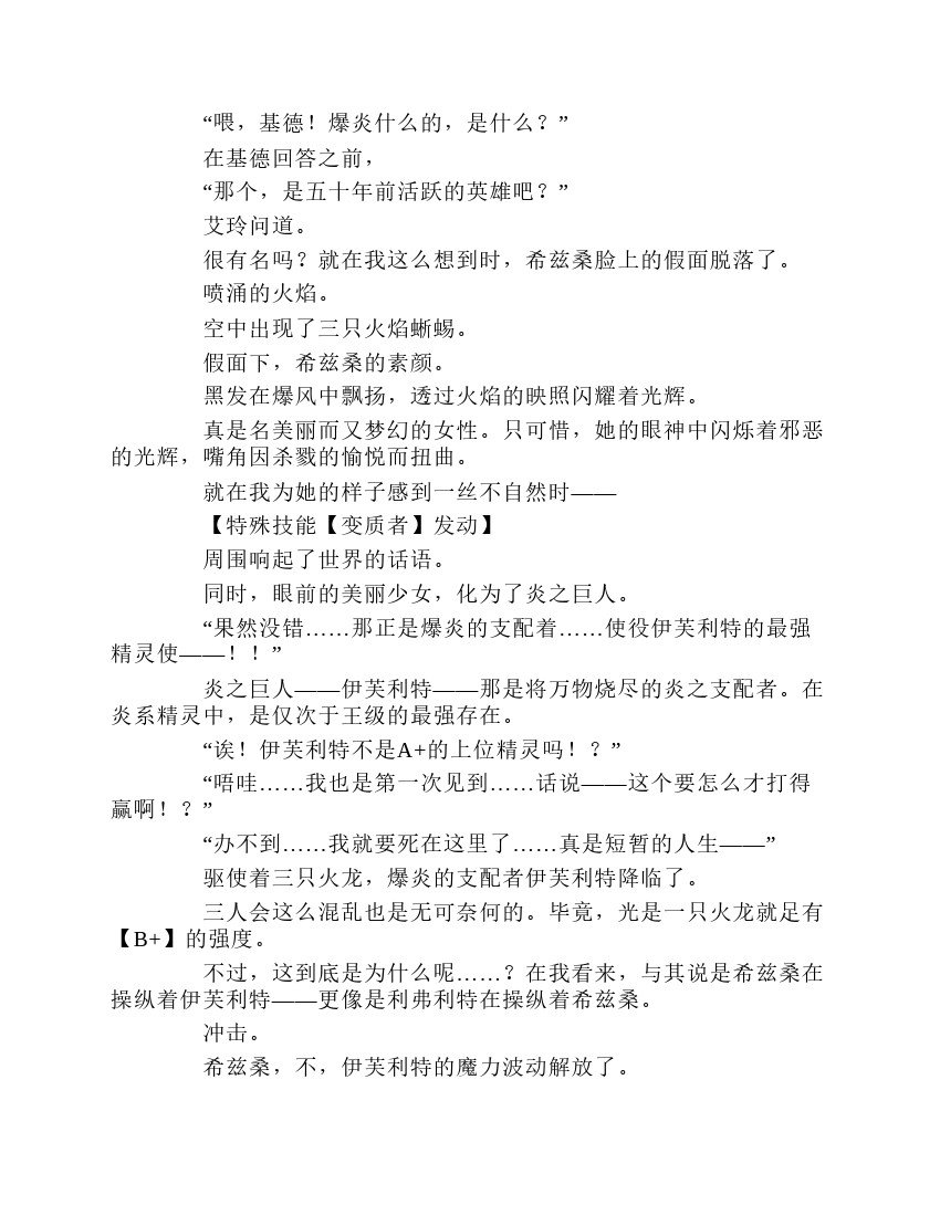 第1卷