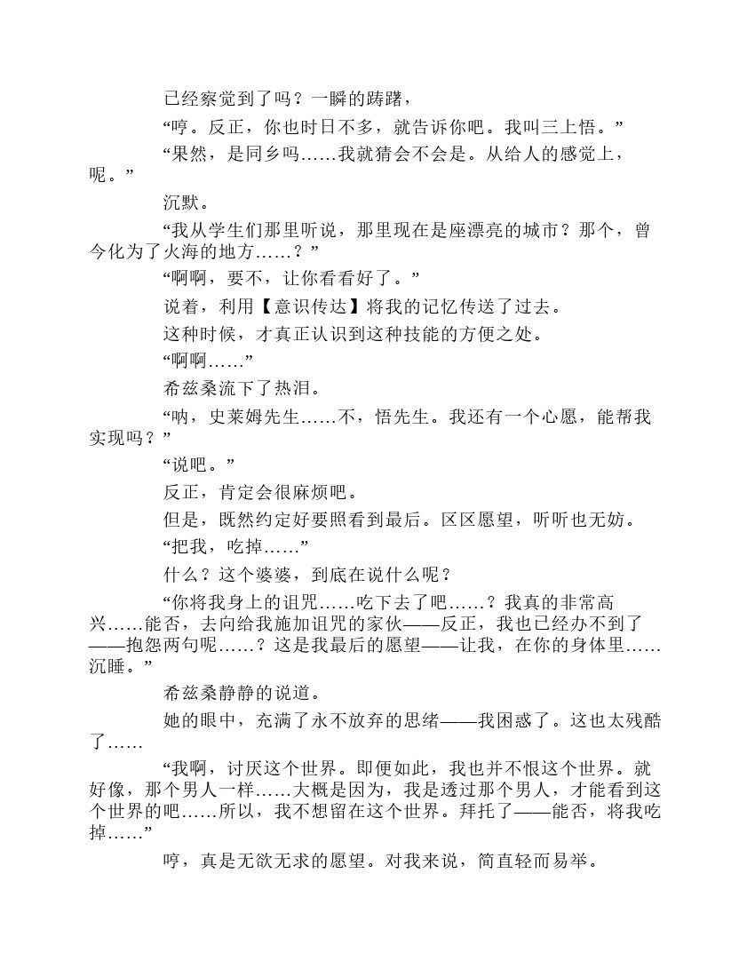 第1卷