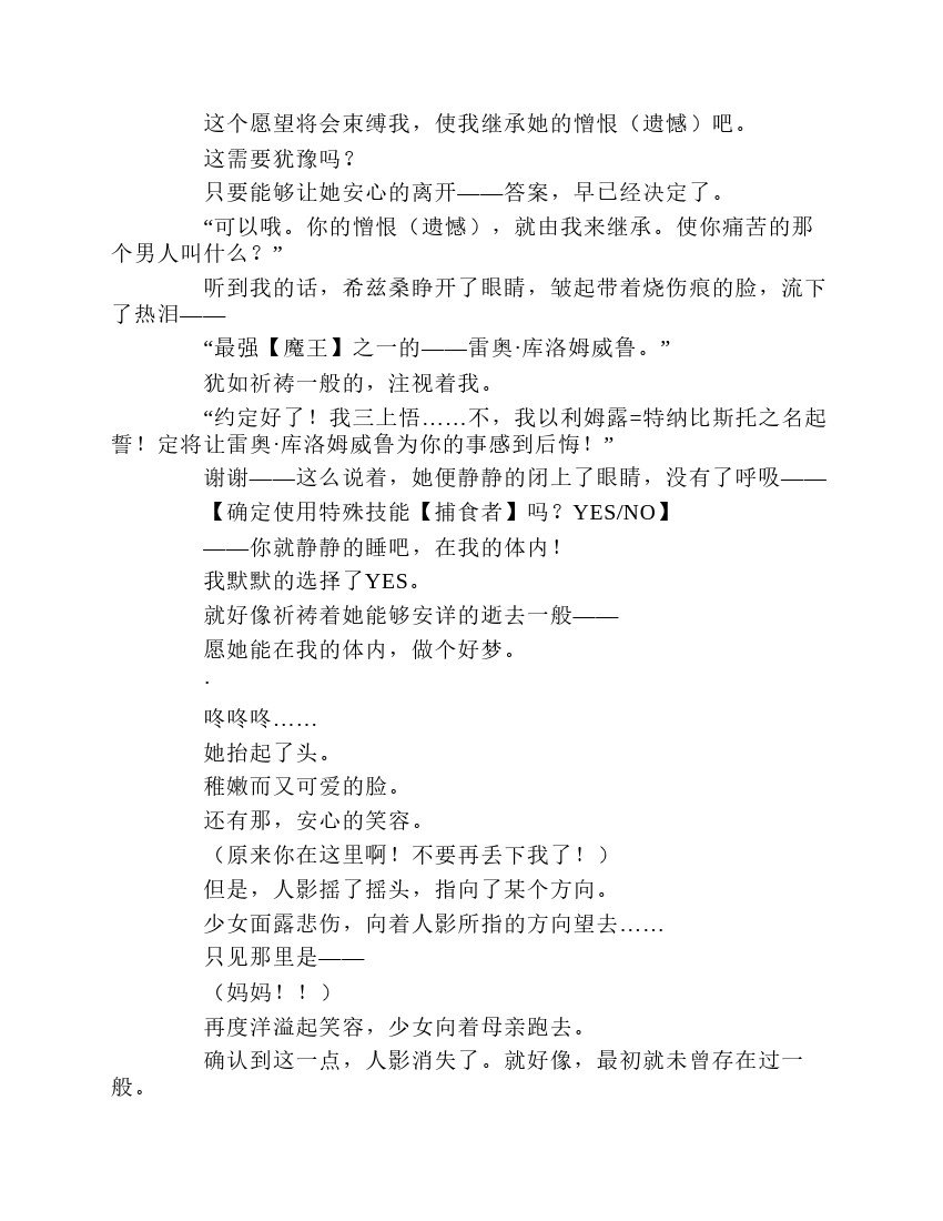 第1卷