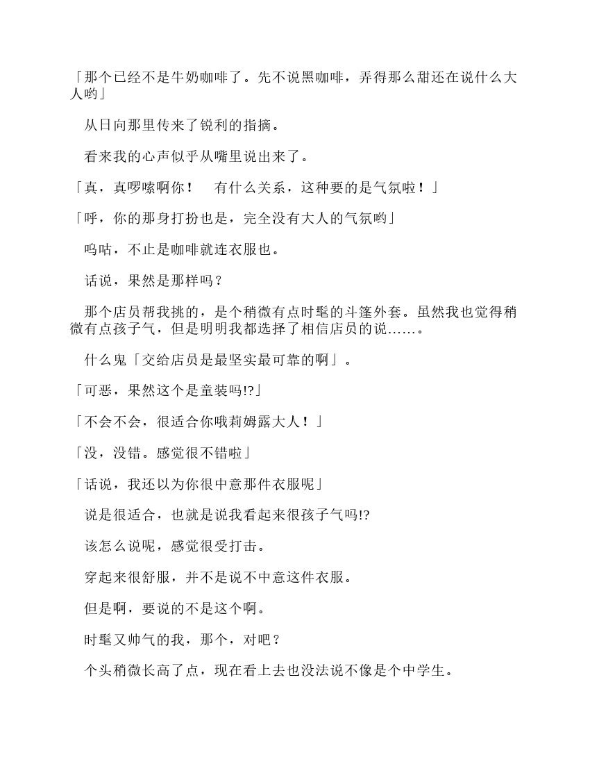 第10卷