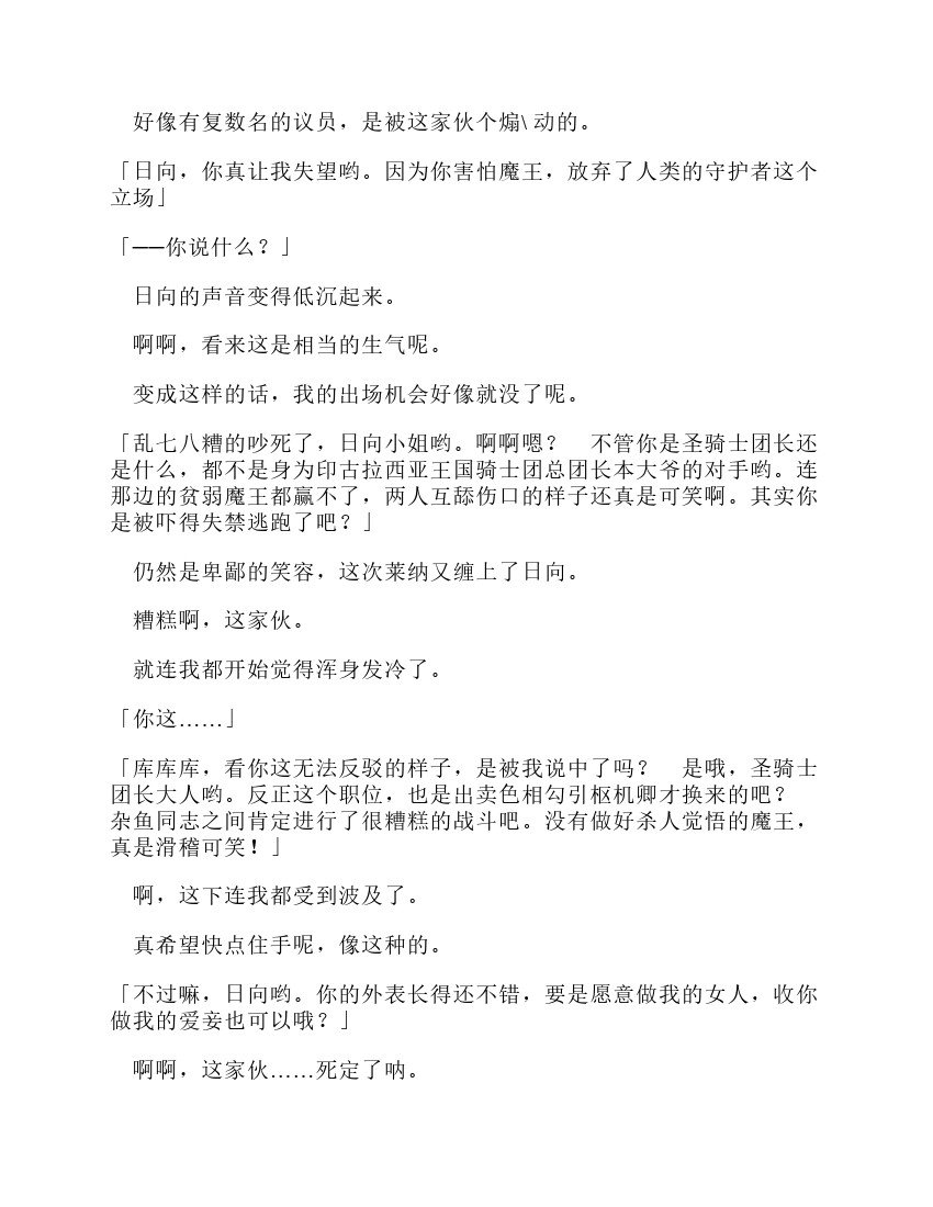 第10卷