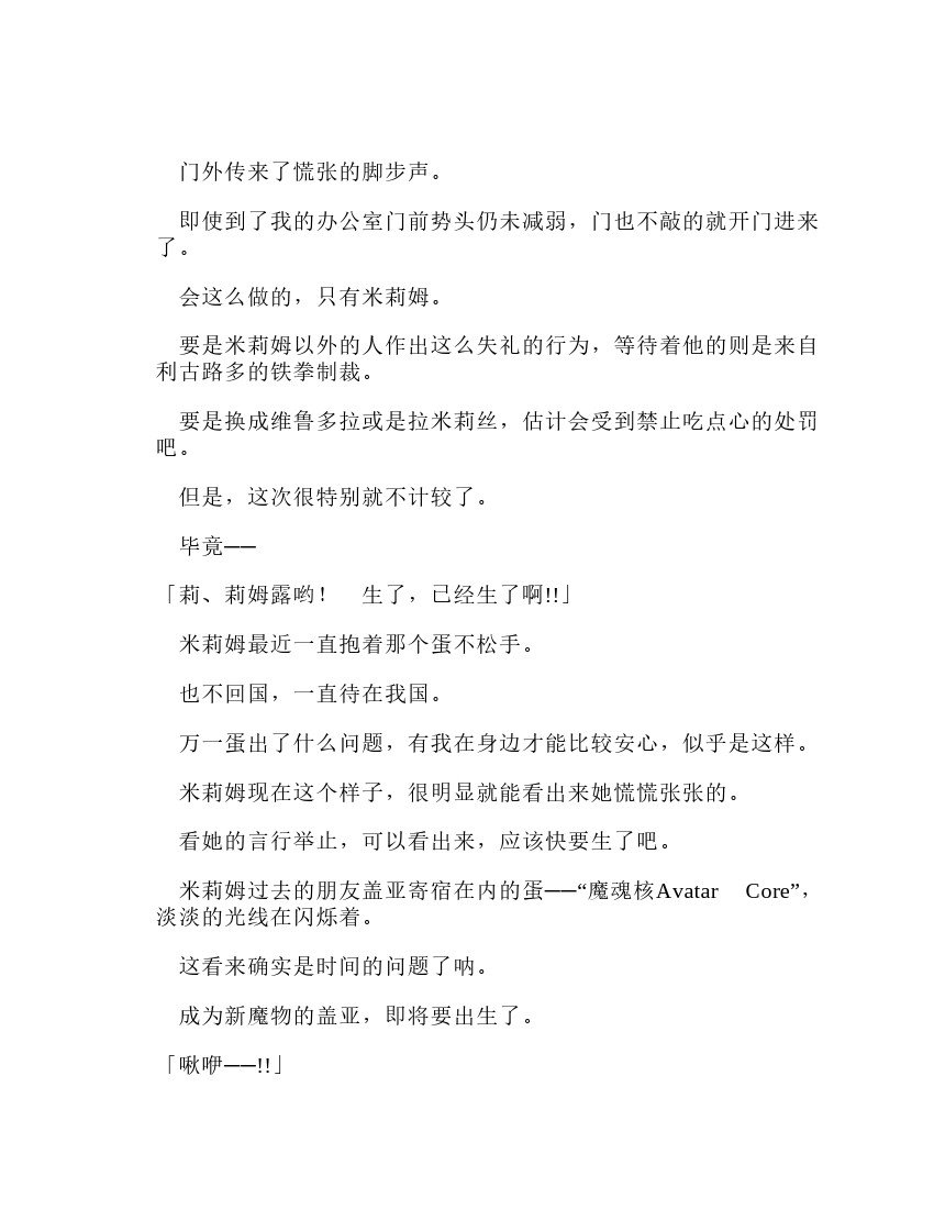 第11卷