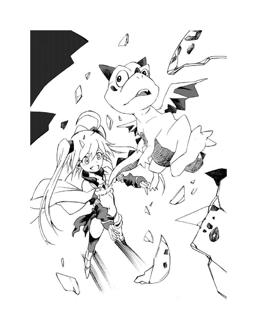 第11卷