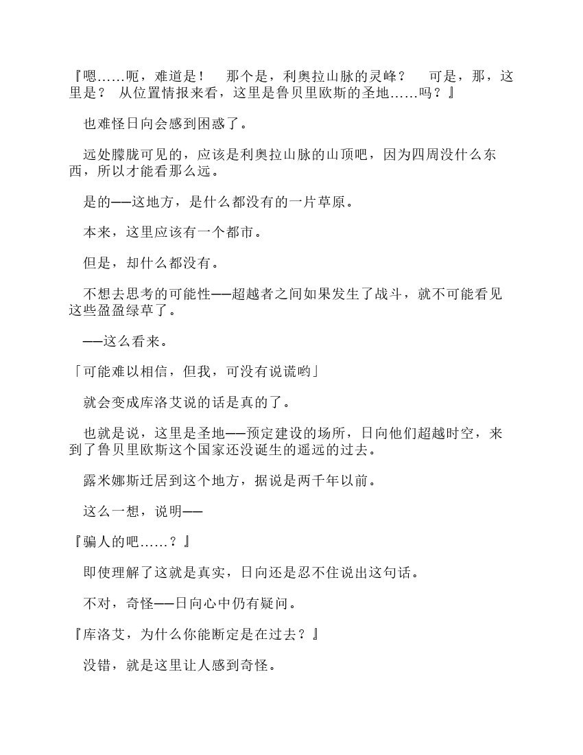 第11卷