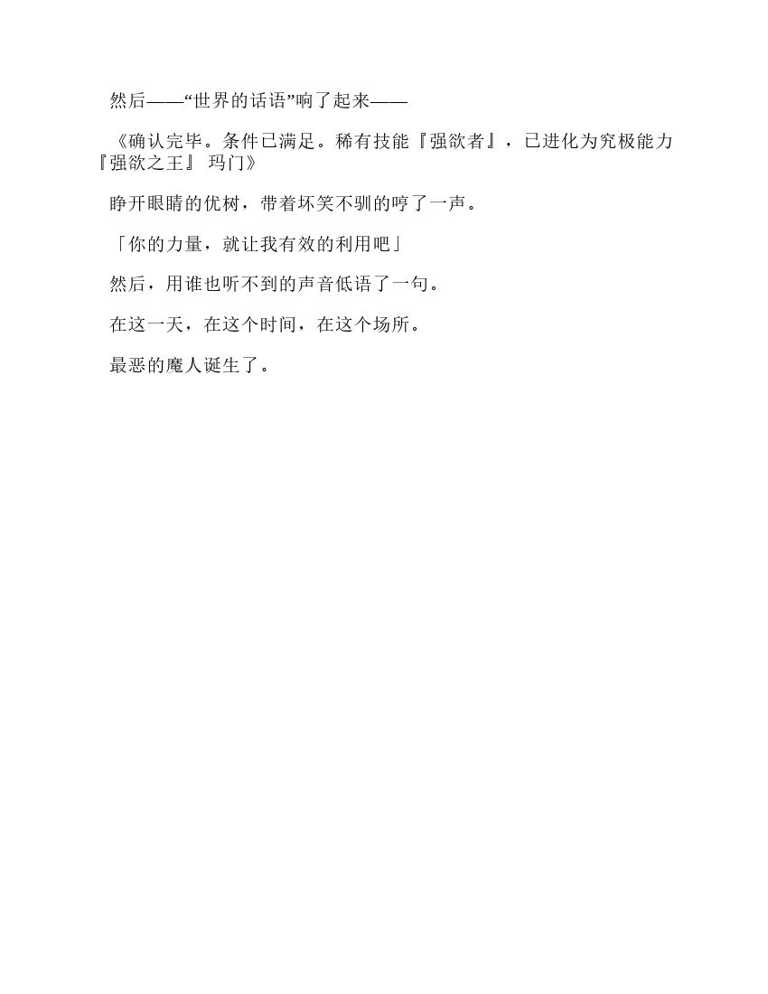 第12卷