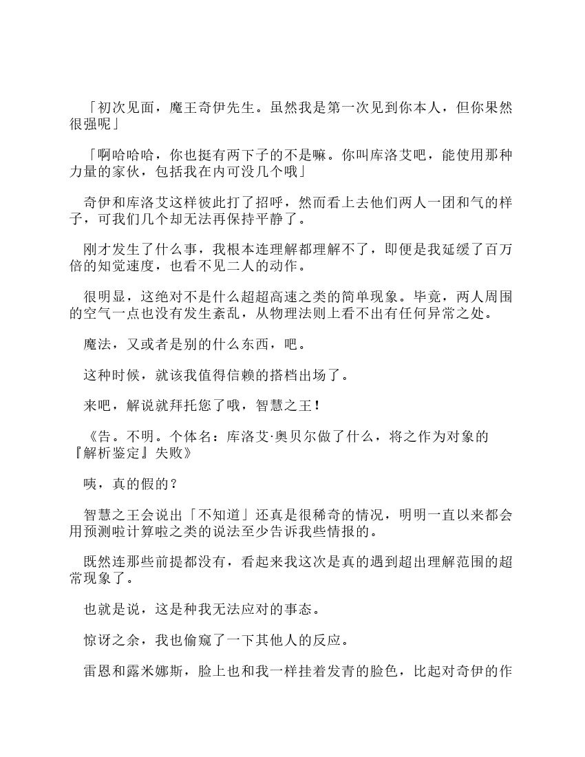 第12卷
