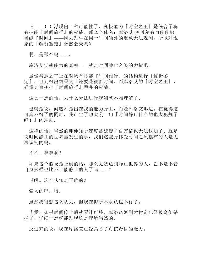 第12卷