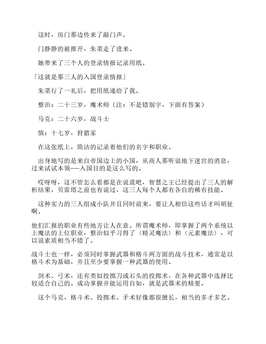第12卷