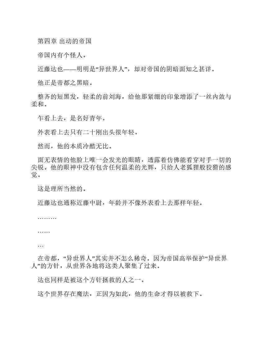 第12卷