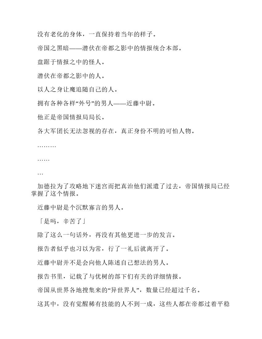 第12卷