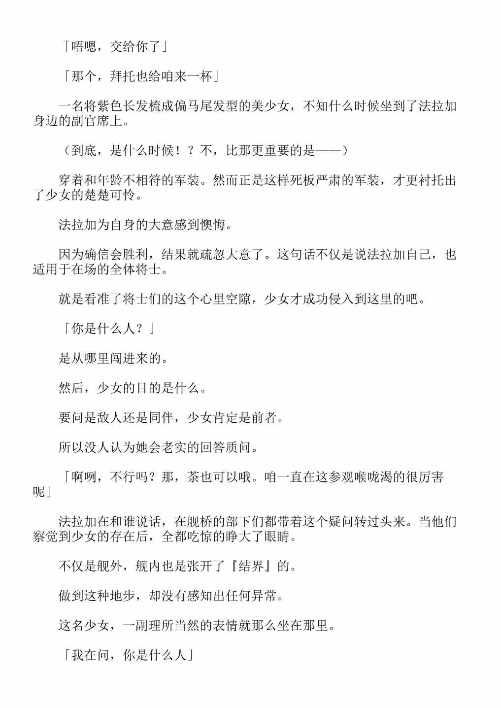 第13卷