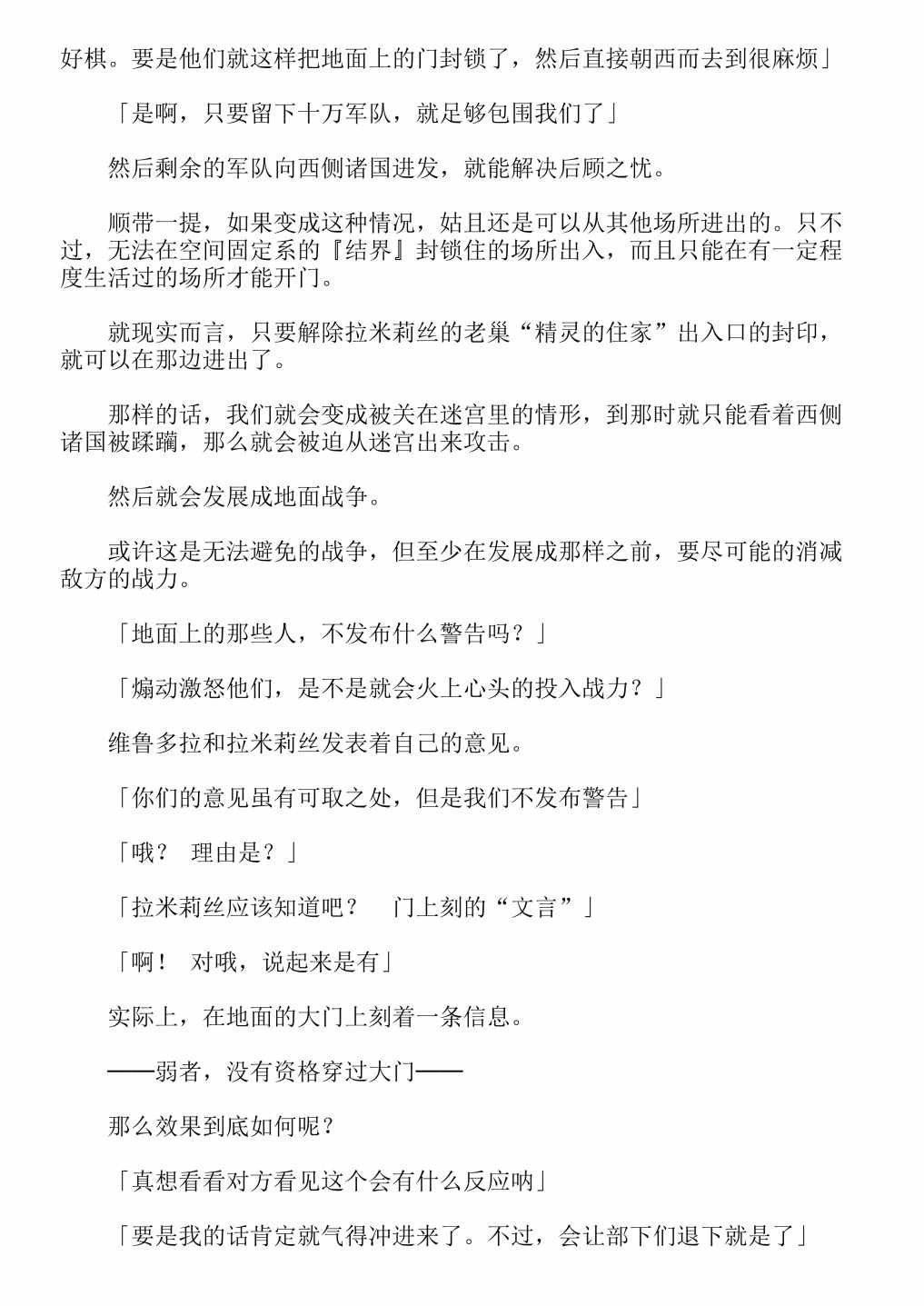 第13卷