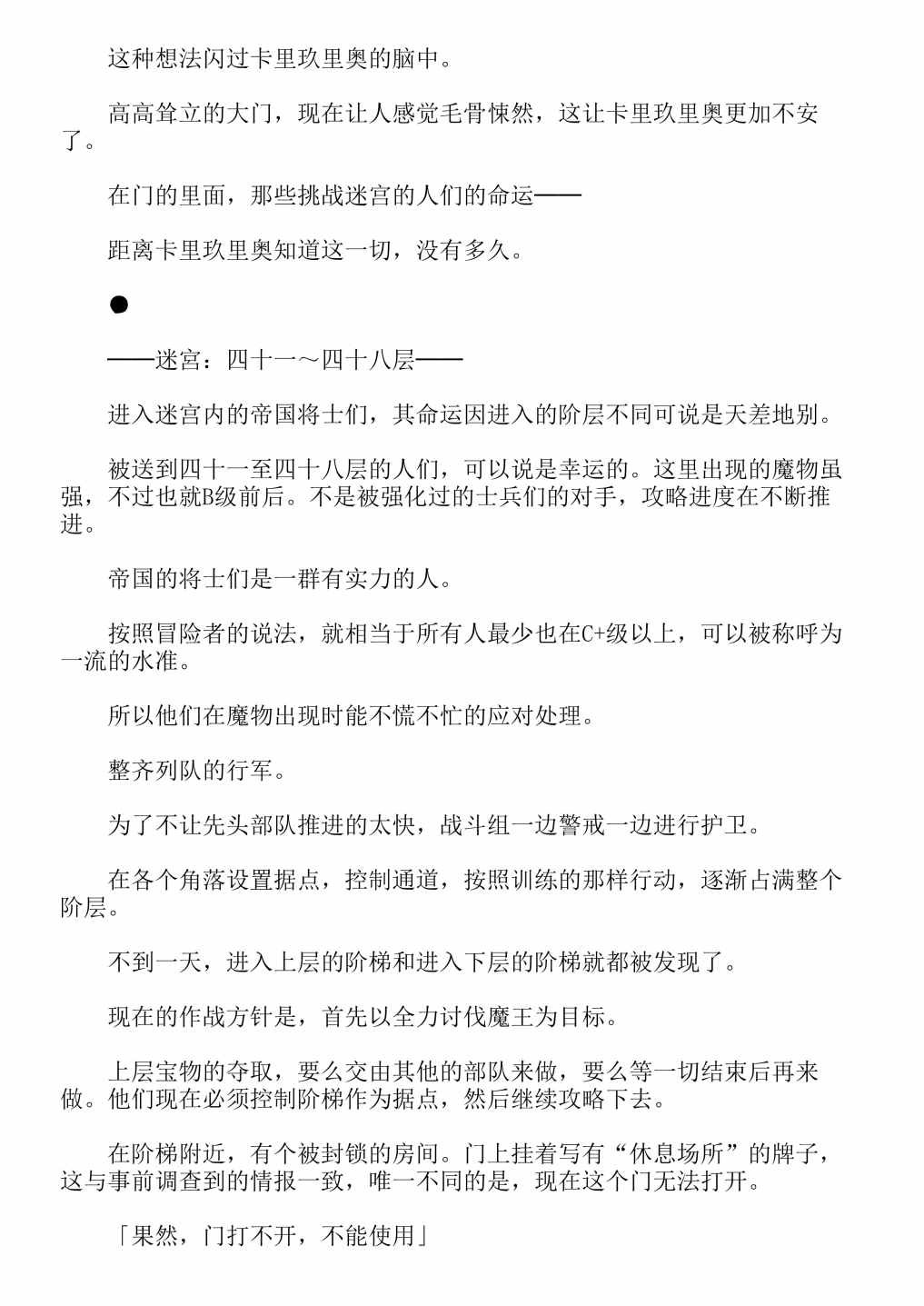 第13卷