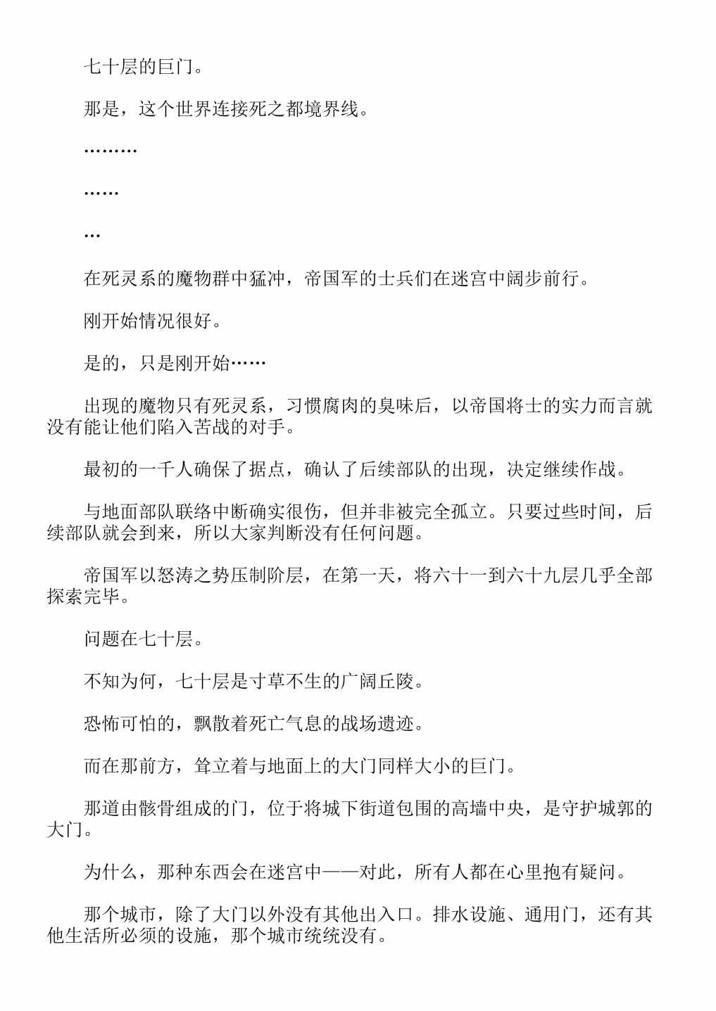第13卷