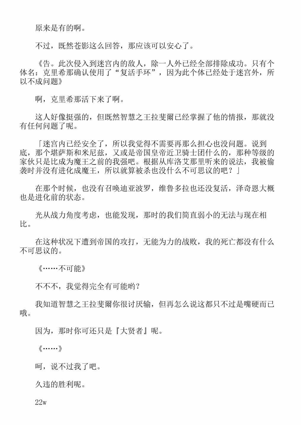 第13卷