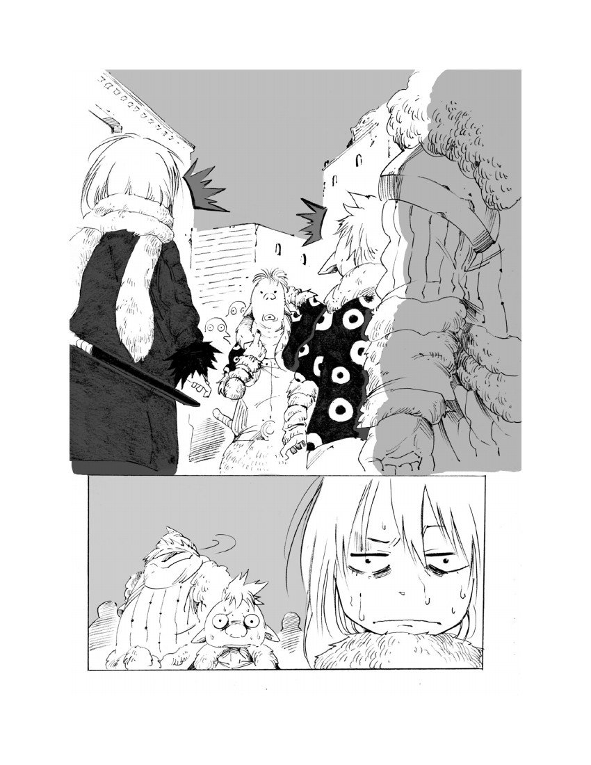 第4卷