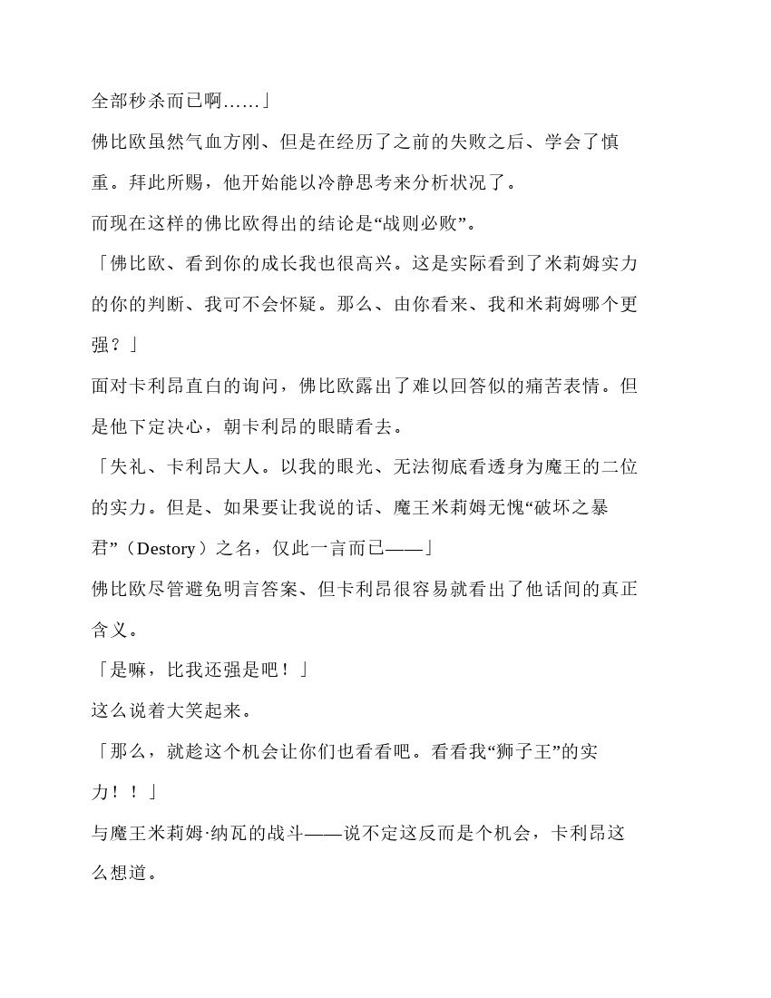 第5卷