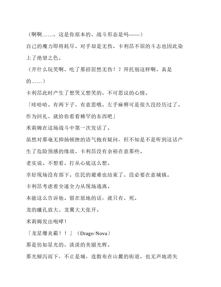 第5卷