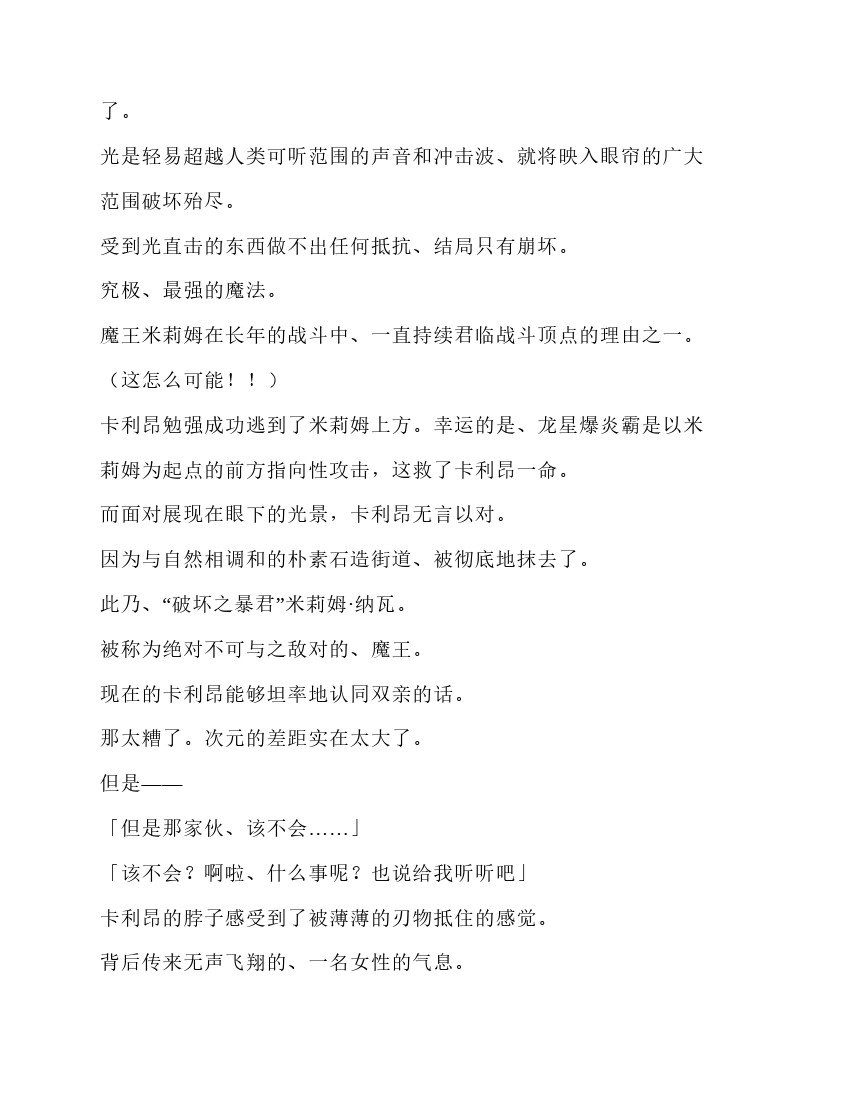 第5卷