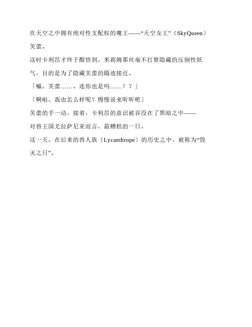 第5卷