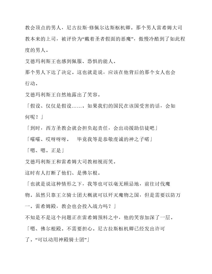 第5卷