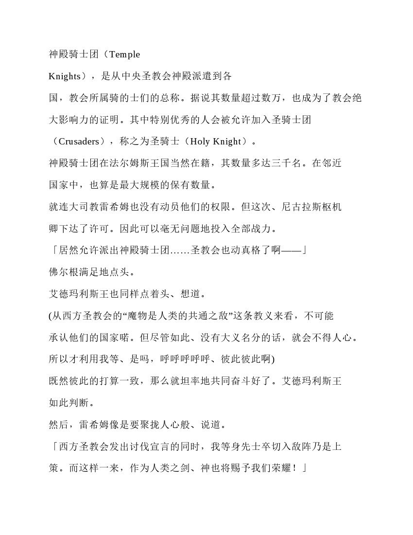 第5卷