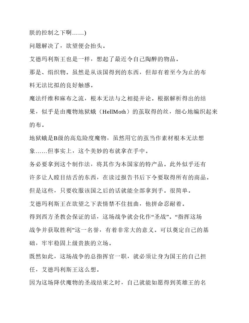 第5卷