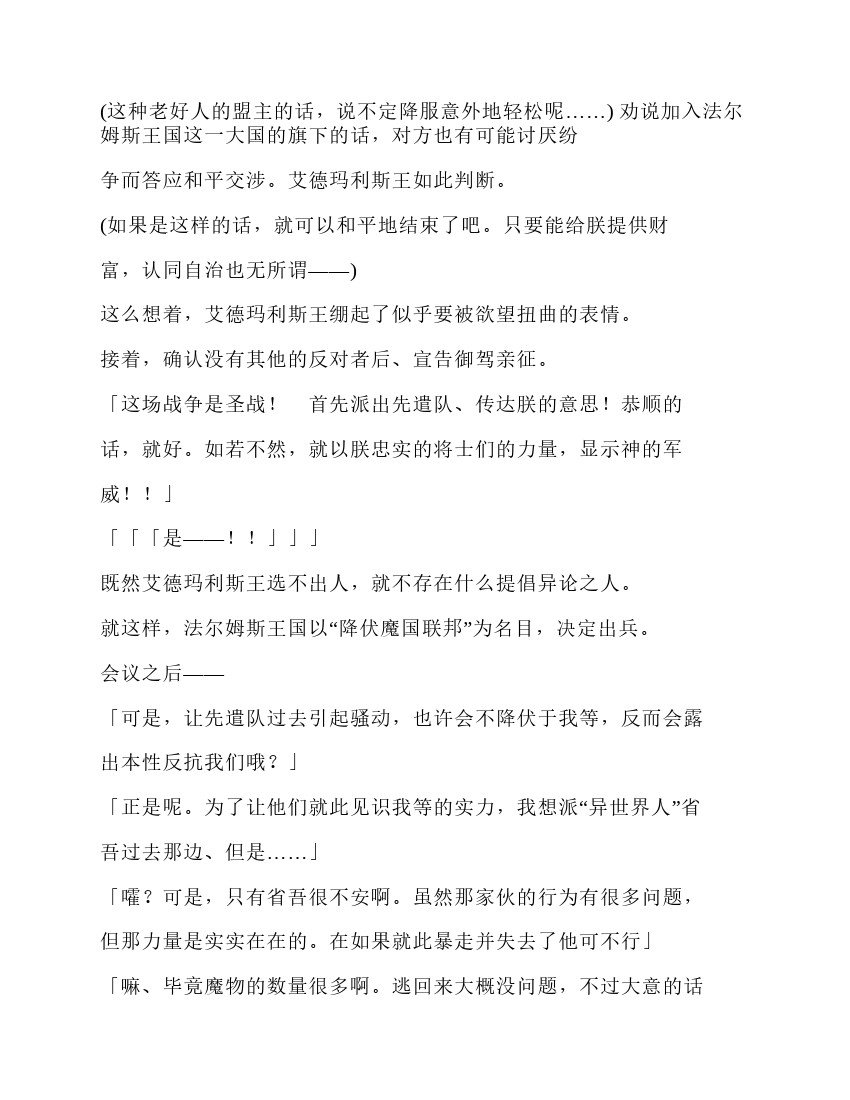 第5卷