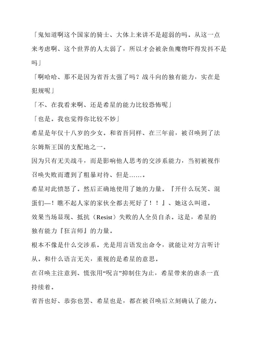 第5卷