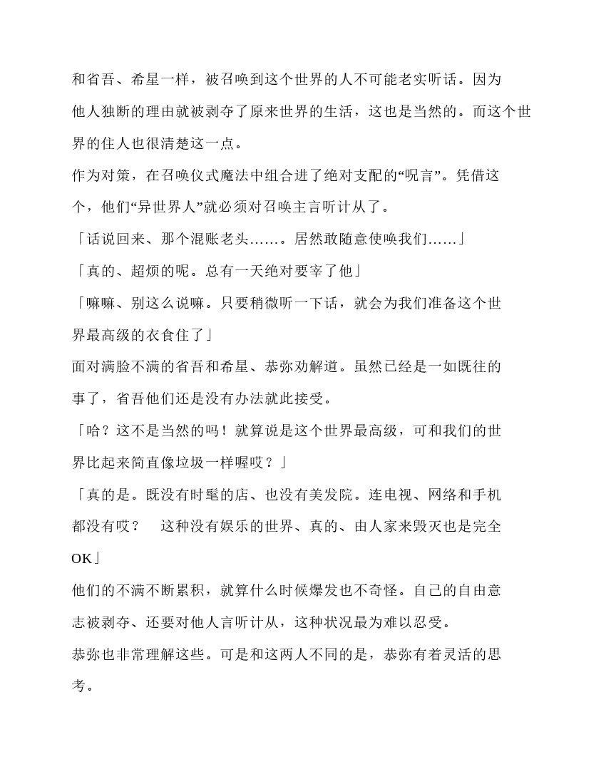 第5卷