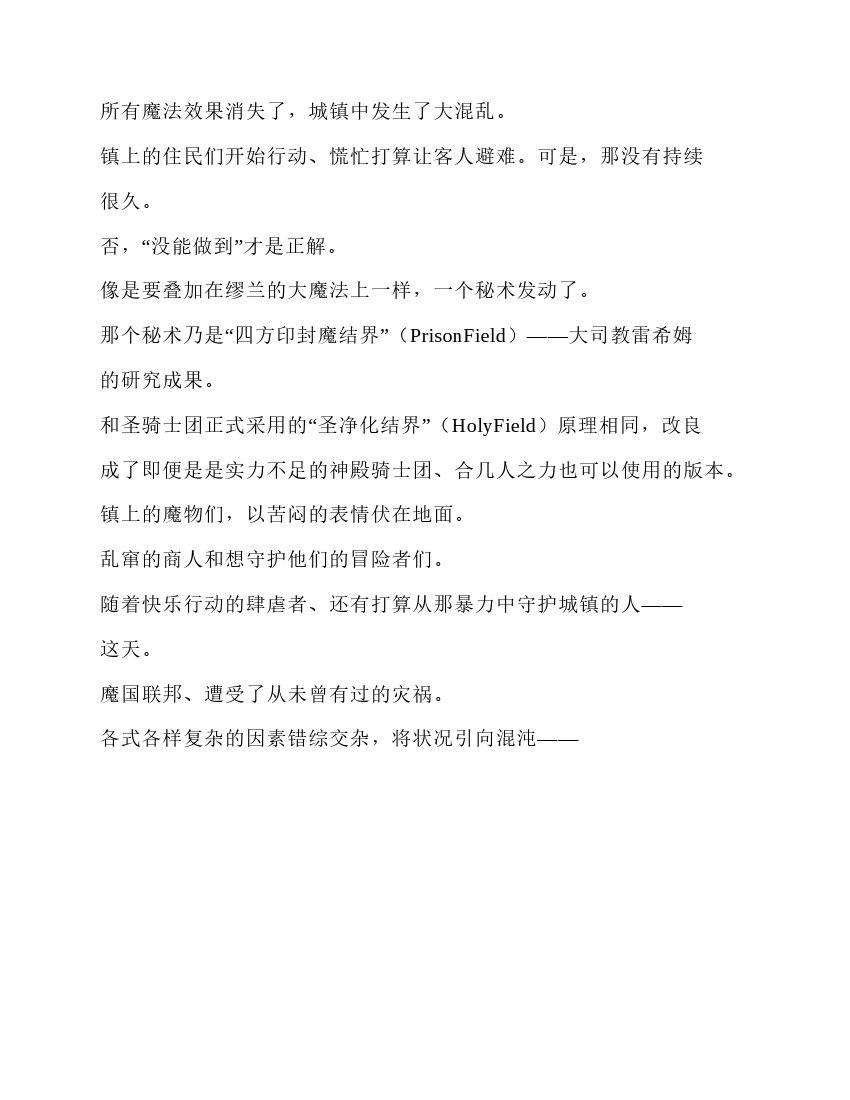 第5卷