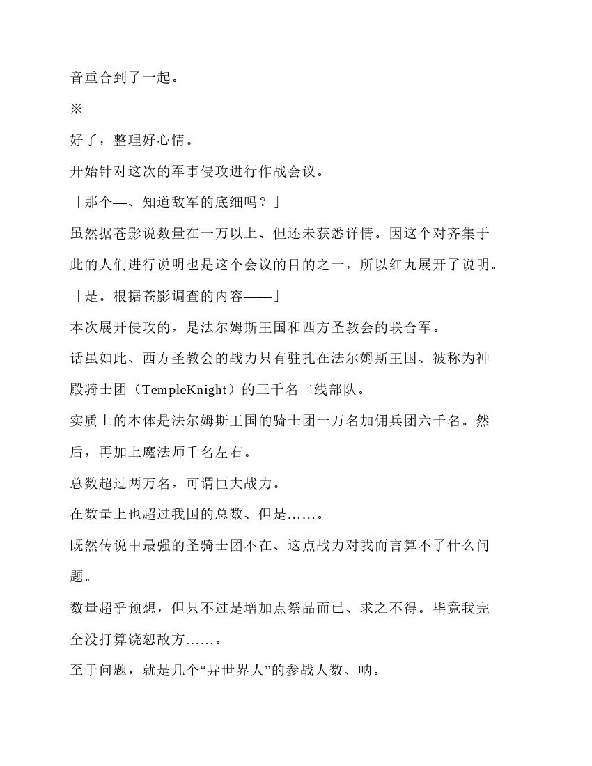 第5卷