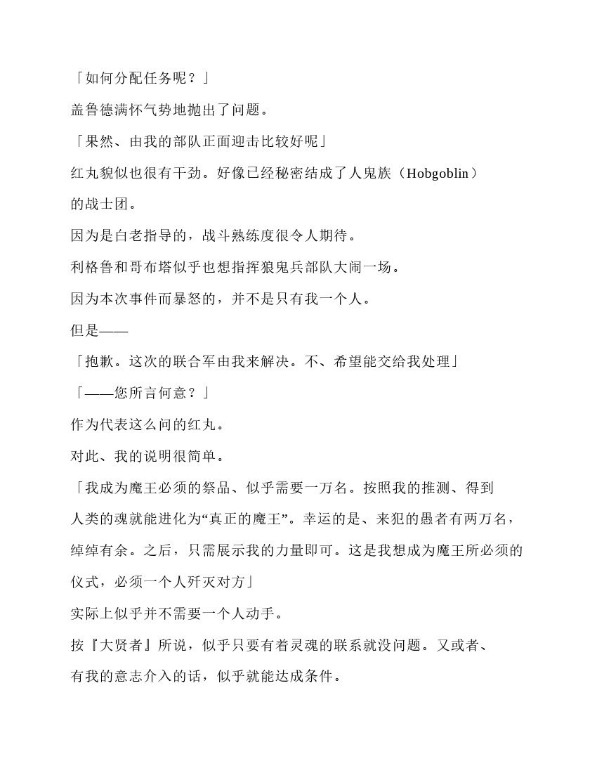 第5卷