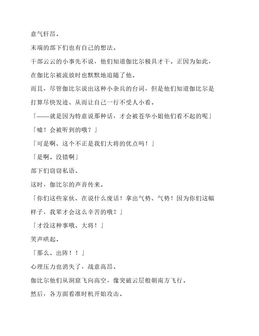 第5卷