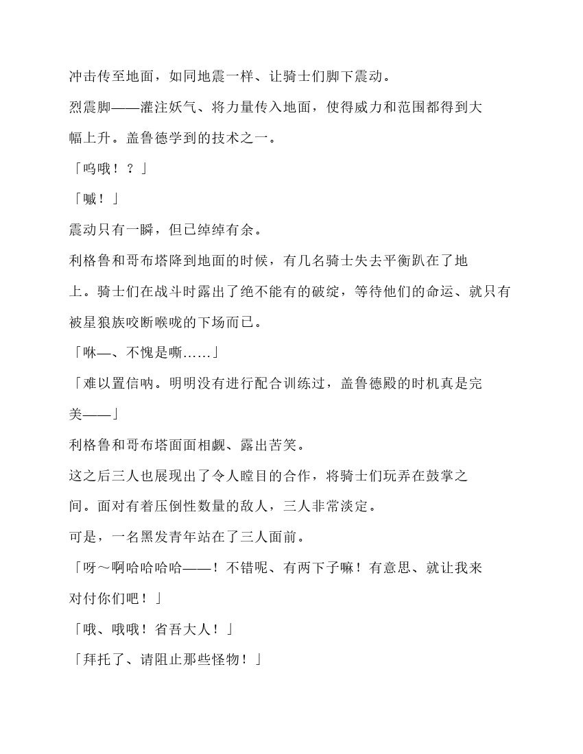 第5卷