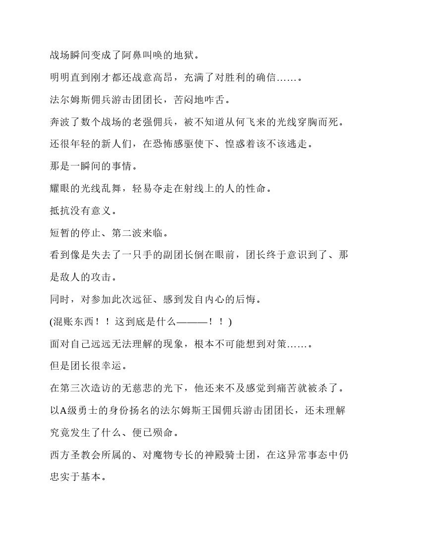 第5卷