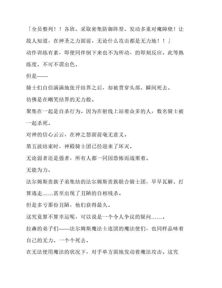 第5卷
