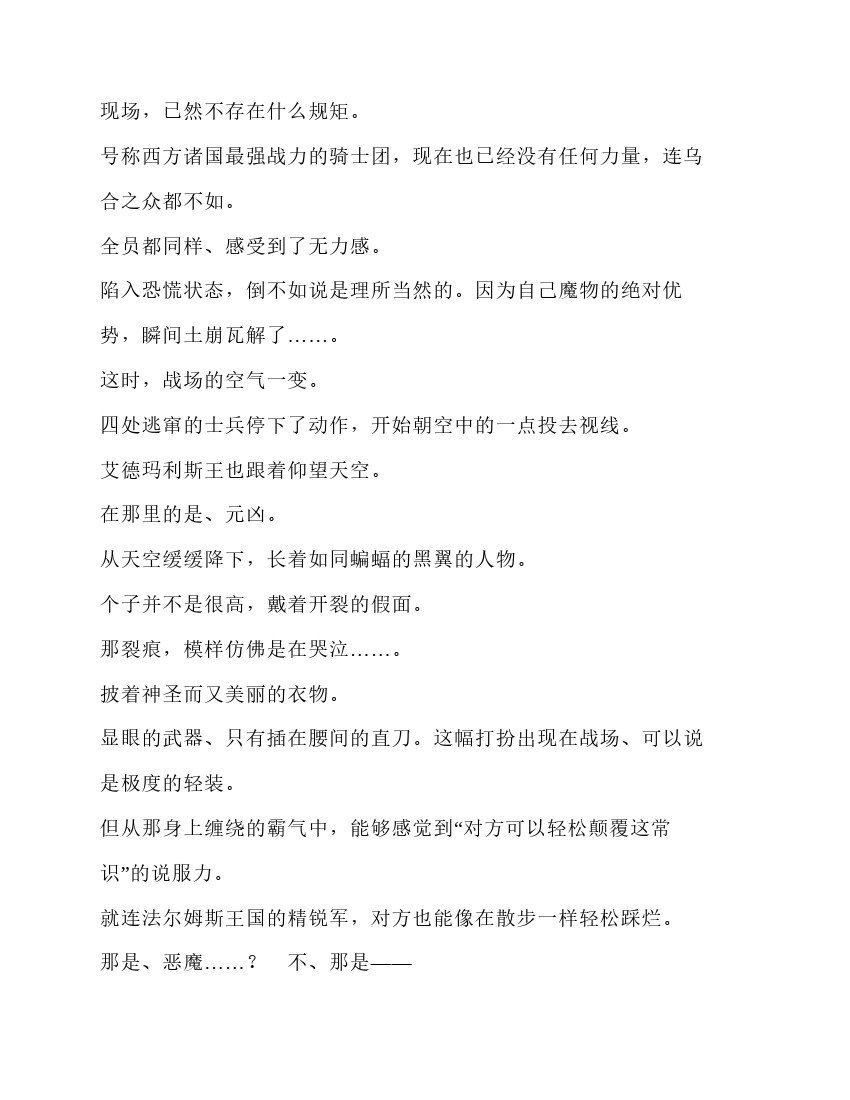 第5卷