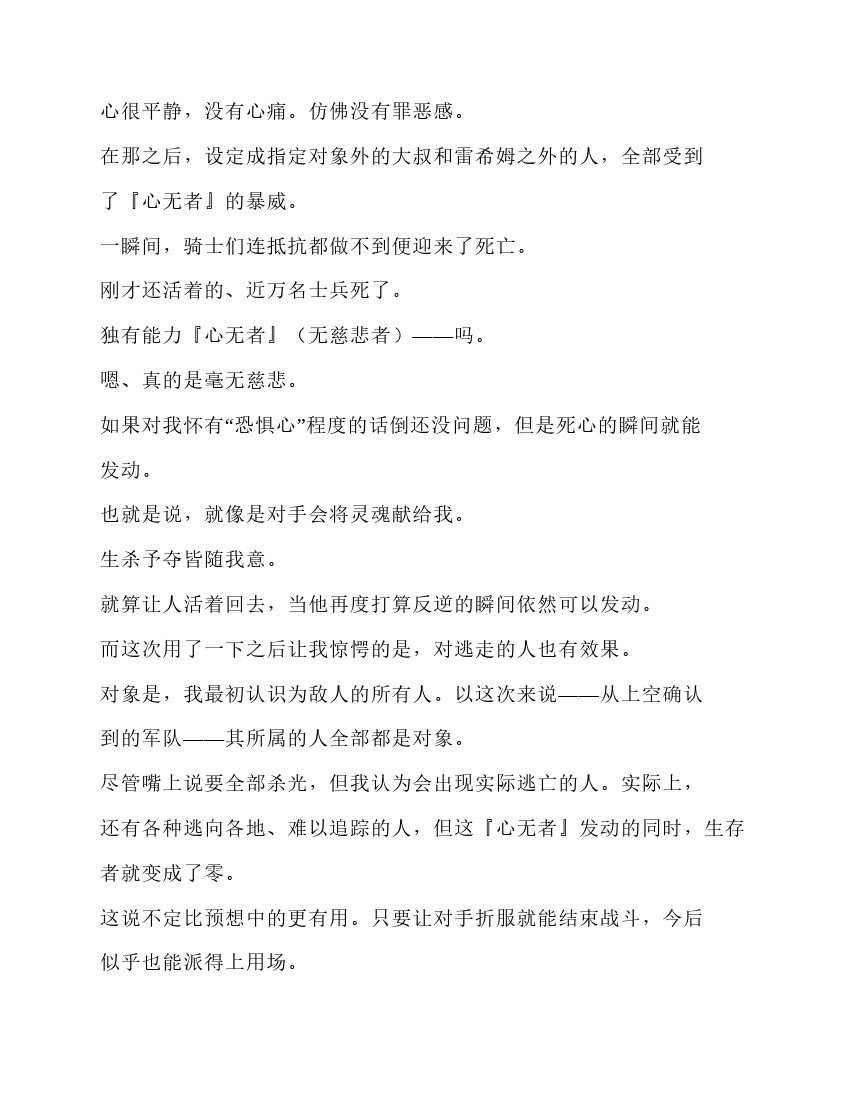第5卷