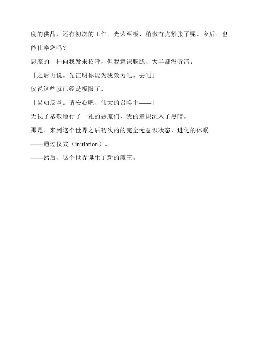 第5卷