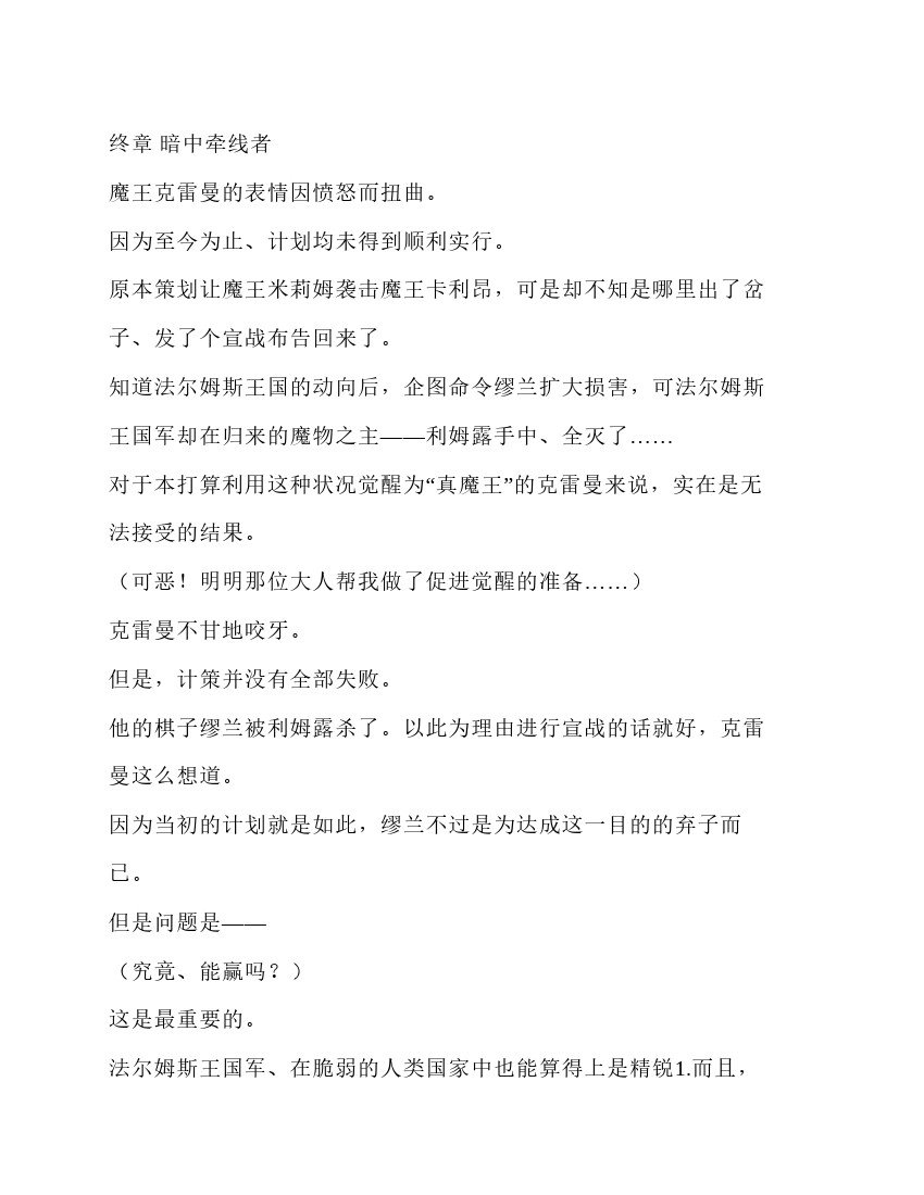第5卷
