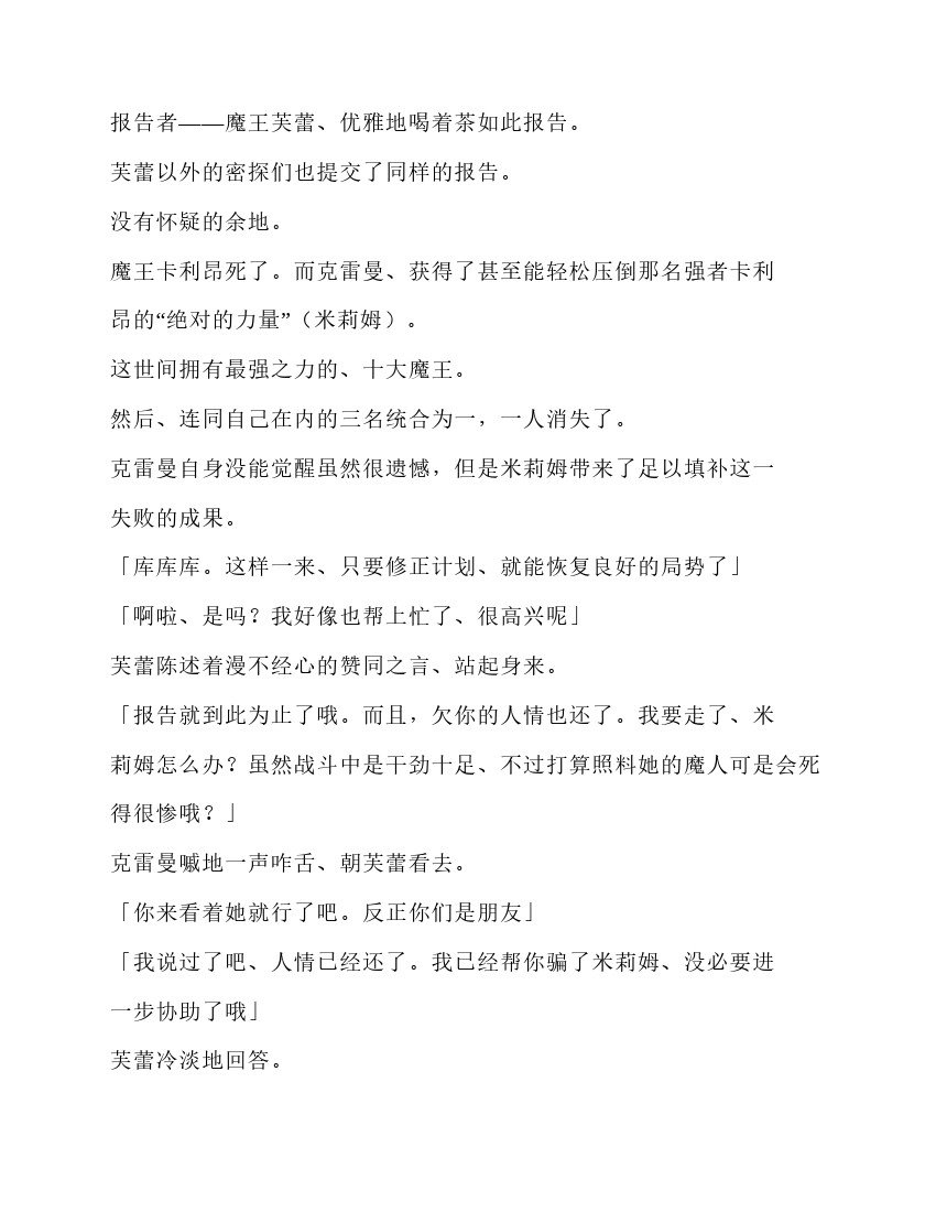 第5卷