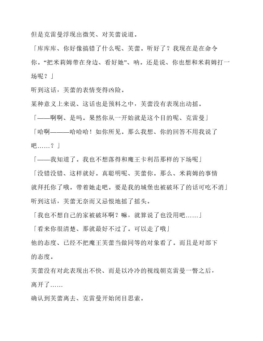 第5卷