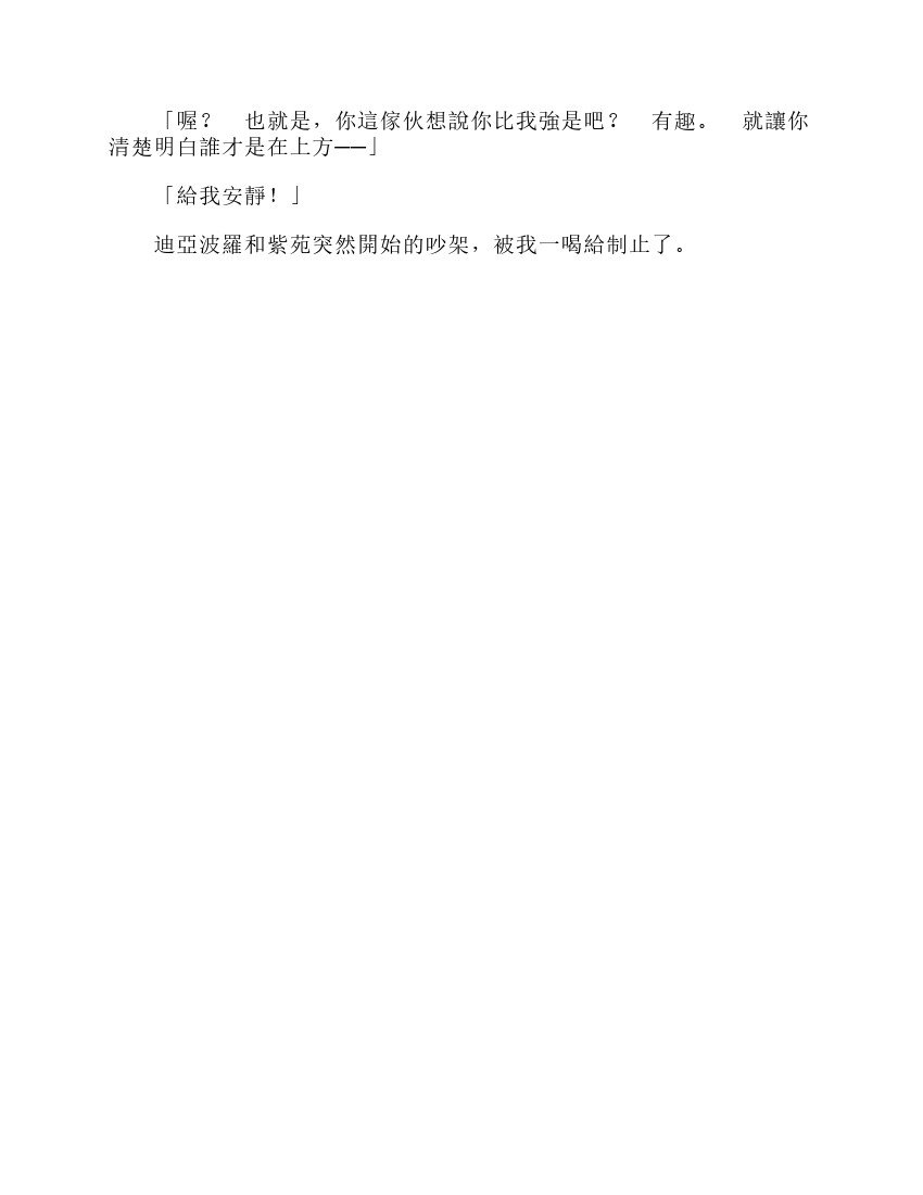 第6卷